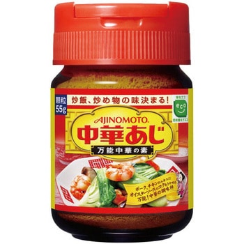 味の素 中華味 瓶 55g x10 味の素