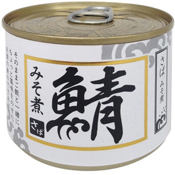 シーウィングス さばみそ煮 200g x24 シーウィングス