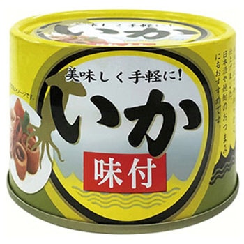 シーウィングス いか味付 缶 190g x24 - シーウィングス