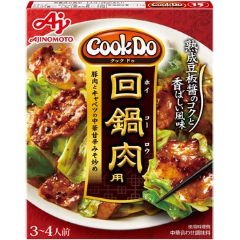 味の素 CooKDo15 回鍋肉 90g x10 味の素