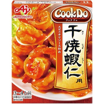 4901001102648 味の素 CookDo 干焼蝦仁用 110g x10 1箱(110g×10個