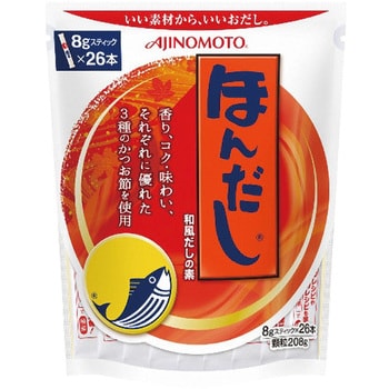 4901001105014 味の素 ほんだし スティック 8gX26本 x20 1箱(26本×20個) 味の素 【通販モノタロウ】