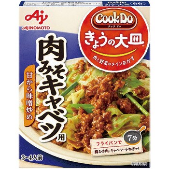 4901001258697 味の素 CookDo 今日の大皿 肉みそキャベツ用 100g