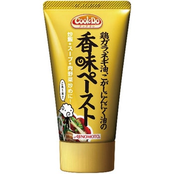 味の素 Cookdo 香味ペースト 塩 1g X15 味の素 中華 エスニック調味料 通販モノタロウ