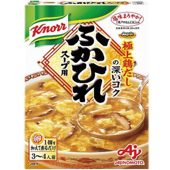 クノール Soupdo ふかひれスープ用 180g X10 味の素 スープ 通販モノタロウ