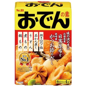 エスビー食品　おでんの素（6皿分×4袋）80個セット おでんの素｜おでんの素｜エスビー食品株式会社