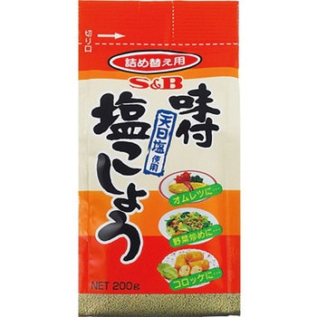 S B エスビー 袋入り 味付塩こしょう 0g X10 ヱスビー食品 香辛料 スパイス 通販モノタロウ