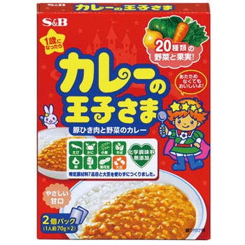 S B エスビー カレーの王子さま 2個パック 70gx2 X5 1箱 2個 5個 ヱスビー食品 通販サイトmonotaro 6053