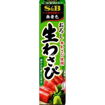 S B エスビー おろし生わさび 43g X10 ヱスビー食品 香辛料 スパイス 通販モノタロウ