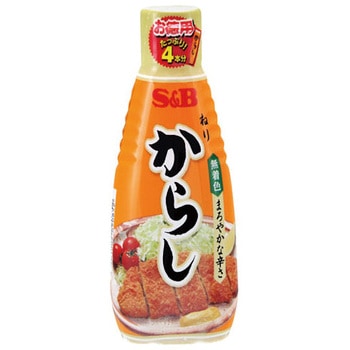 S&B エスビー お徳用 ねりからし 175g x5 ヱスビー食品