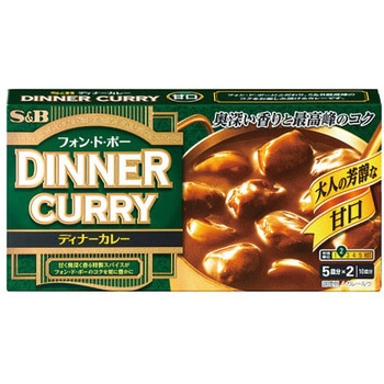 S&B ディナーカレー 甘口 194g x10 ヱスビー食品