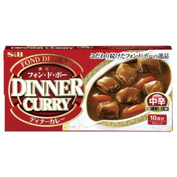S&B エスビー ディナーカレー 中辛 194g x10 ヱスビー食品