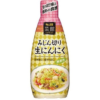 S B エスビー 菜館 みじん切り生にんにく 175g X5 ヱスビー食品 香辛料 スパイス 通販モノタロウ