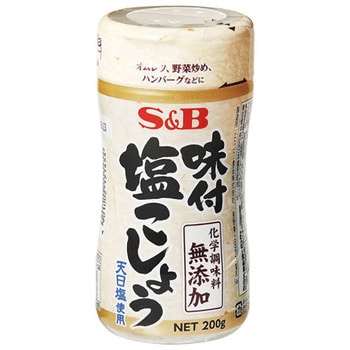 S B 味付塩こしょう 化学調味料無添加 0g X5 ヱスビー食品 香辛料 スパイス 通販モノタロウ