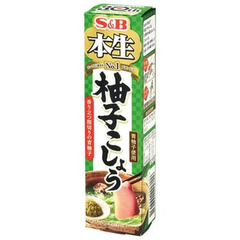 4901002155131 S&B エスビー 本生 柚子こしょう 40g x10 1箱(40g×10個