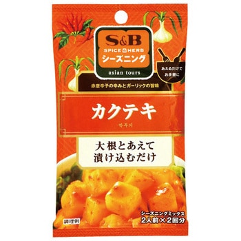 S&B シーズニング カクテキ 20g x10 ヱスビー食品