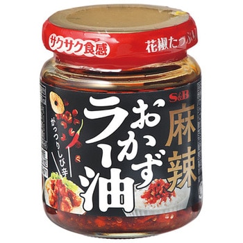 4901002165598 S&B 麻辣 おかずラー油 100g x6 1箱(100g×6個