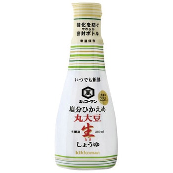 キッコーマン 塩分ひかえめ 丸大豆生しょうゆ 200ml x6 キッコーマン