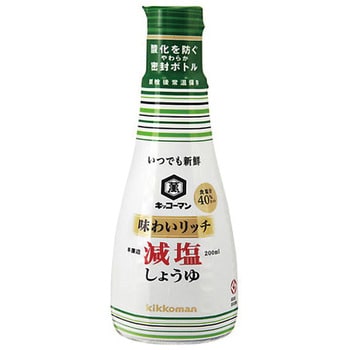 4901515122651 キッコーマン 味わいリッチ減塩しょうゆ 200ml x12 1箱(200mL×12本) キッコーマン 【通販モノタロウ】