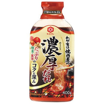 4901515356506 キッコーマン わが家は焼肉屋さん濃厚だれ 400g x12 1箱