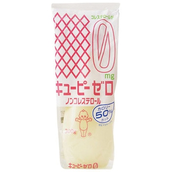 QP ゼロ ノンコレステロール 300g x10 キユーピー