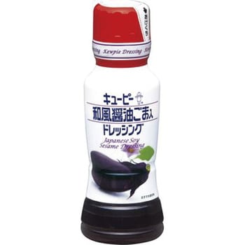 4901577073526 QP 和風醤油ごま入ドレッシング 180ml x12 1箱(180mL×12本) キユーピー 【通販モノタロウ】