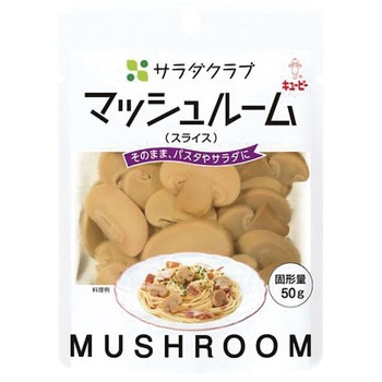 サラダクラブ マッシュルームスライス 90g x10 キユーピー