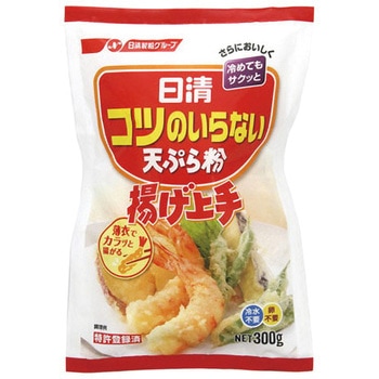 日清フーズ コツのいらない天ぷら粉 300g x20 日清フーズ