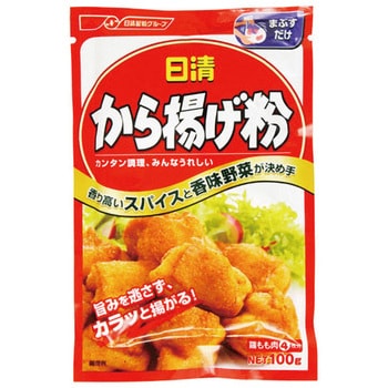 日清フーズ から揚げ粉 100g X10 日清フーズ 天ぷら粉 唐揚げ粉 通販モノタロウ