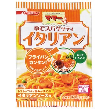 4902110344943 ママー ゆでスパゲッティ イタリアン 168.5g x30 1箱