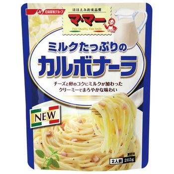 マ・マー ミルクたっぷりのカルボナーラ 260g x6 日清フーズ