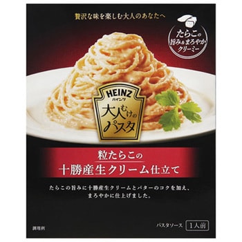 4902521110601 ハインツ 大人むけP粒たらこ 十勝産生クリーム仕立 130g x10 1箱(130g×10個) ハインツ日本  【通販モノタロウ】