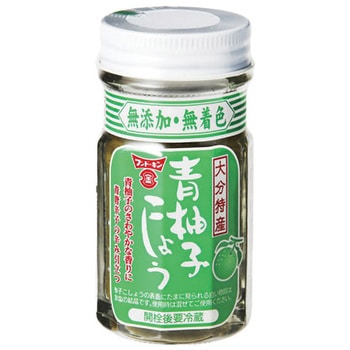 4902581019500 フンドーキン 青柚子こしょう 50g x10 1箱(50g×10個) フンドーキン醤油 【通販モノタロウ】