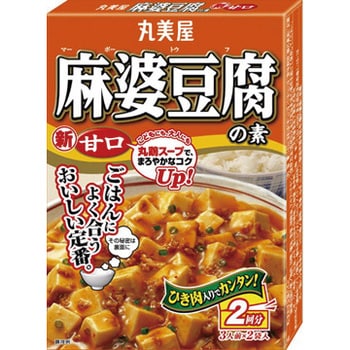 4902820020236 丸美屋 麻婆豆腐の素 甘口 162g x10 1箱(162g×10個