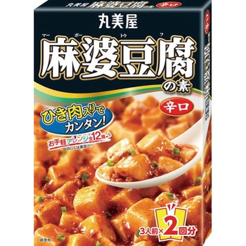 4902820020243 丸美屋 麻婆豆腐の素 辛口 162g x10 1箱(162g×10個 