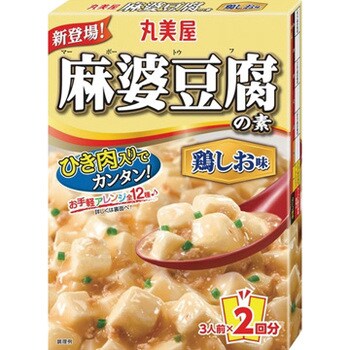 4902820201024 丸美屋 麻婆豆腐の素 鶏しお味 162g x10 1箱(162g 4902820201024 丸美屋 麻婆豆腐の素 鶏しお味 162g x10 1箱(162g