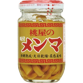 桃屋 味付け搾菜 100g×48個 〈メンマ 搾菜 おつまみ ごはんですよ!〉