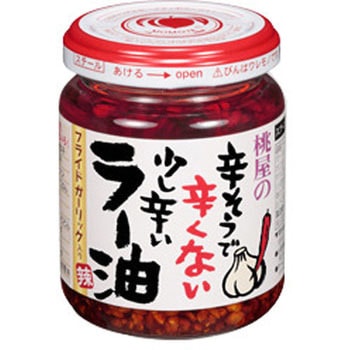 桃屋 辛そうで辛くない少し辛いラー油 110g x6 桃屋