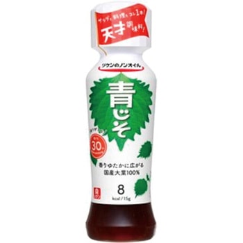 理研ビタミン リケンのノンオイル青じそ 190ml x12 理研ビタミン