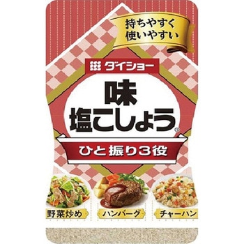 ダイショー 味塩こしょう(スリーブ) 225g x10 ダイショー