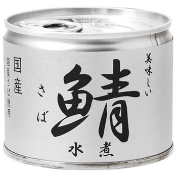 伊藤食品 美味しいさば 水煮　食塩不使用　缶詰　190ｇ【24缶セット】 鯖缶