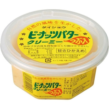 ダイショウ ピーナッツバタークリーミー粒入 225g x12 ダイショウ