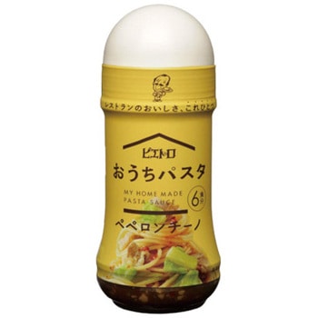 ピエトロ おうちパスタ ペペロンチーノ 180ml x12 ピエトロ