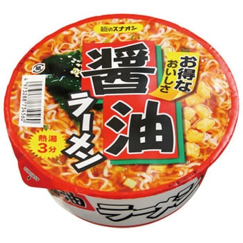 スナオシ 新 醤油ラーメン カップ 76 6g X12 麺のスナオシ カップラーメン 通販モノタロウ