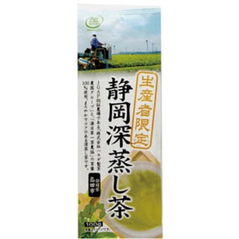 4976515006591 ハラダ 生産者限定 静岡深蒸し茶 100g x12 ハラダ