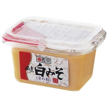 西京 白みそ 京の彩 300g x8 西京味噌