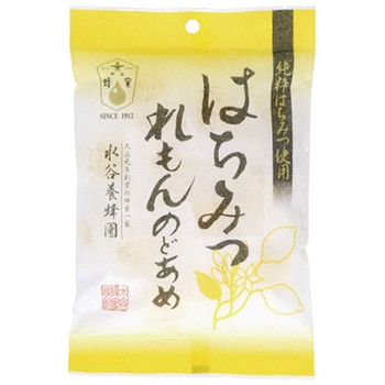 水谷養蜂園 はちみつれもんのどあめ 80g x10 水谷養蜂園