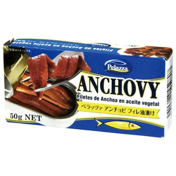 8410628459807 ペラッツァ アンチョビフィレ 50g x5 1箱(50g×5個) 日仏