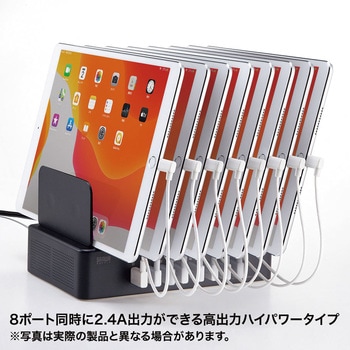 USB充電器 サンワサプライ