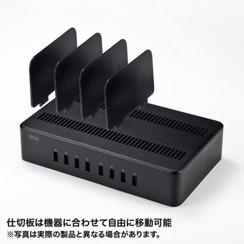 USB充電器 サンワサプライ